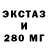 Амфетамин VHQ Boost FF