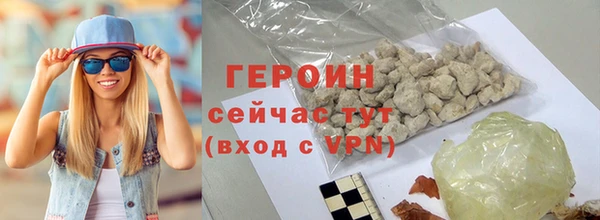 прущий лед Беломорск