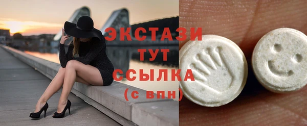 герыч Богданович