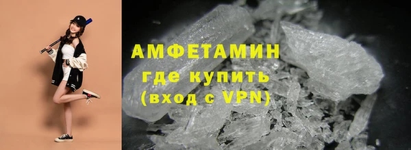 каннабис Нязепетровск