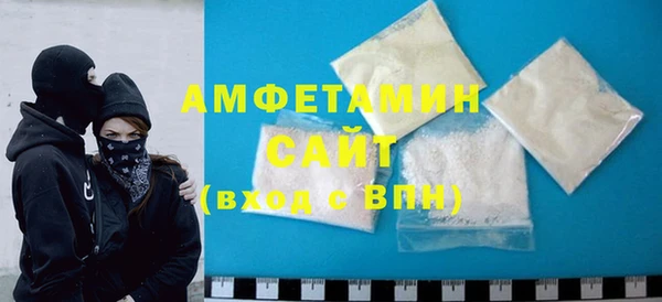 герыч Богданович