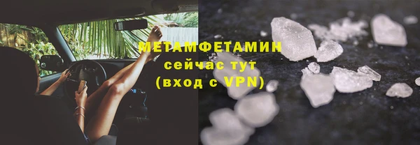 кокс Белокуриха