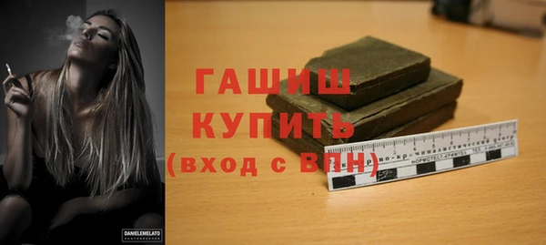 кокс Белокуриха