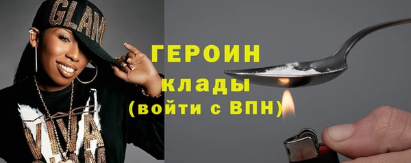 герыч Богданович