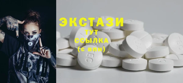 герыч Богданович