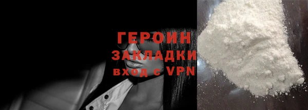 прущий лед Беломорск