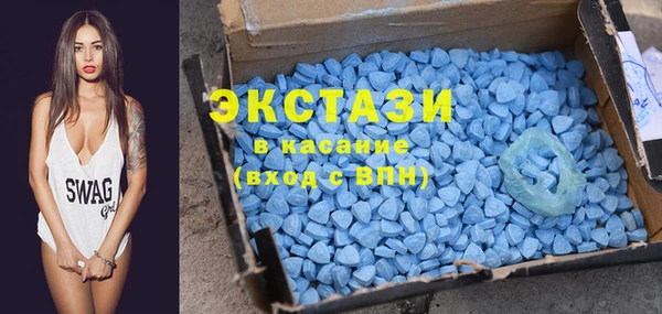 кокс Белокуриха