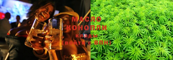 кокс Белокуриха