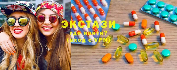 кокс Белокуриха