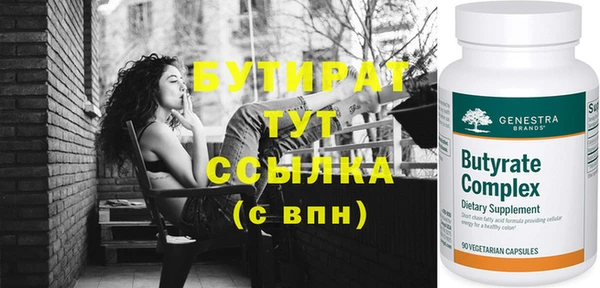 прущий лед Беломорск