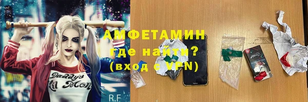 кокс Белокуриха