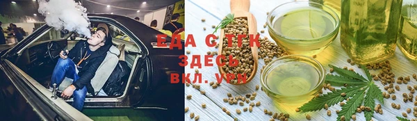 кокс Белокуриха