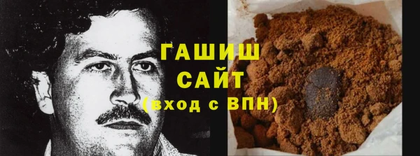 кокс Белокуриха