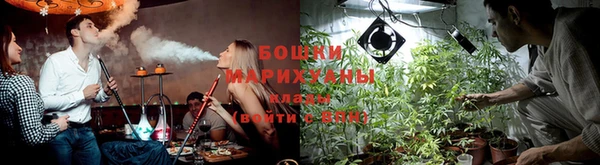 мефедрон VHQ Белоозёрский