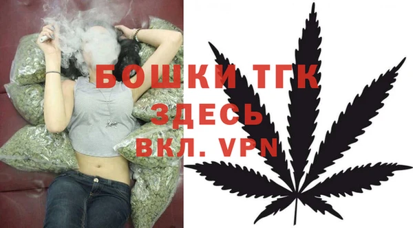 прущий лед Беломорск