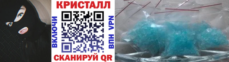 Первитин винт  Северск 